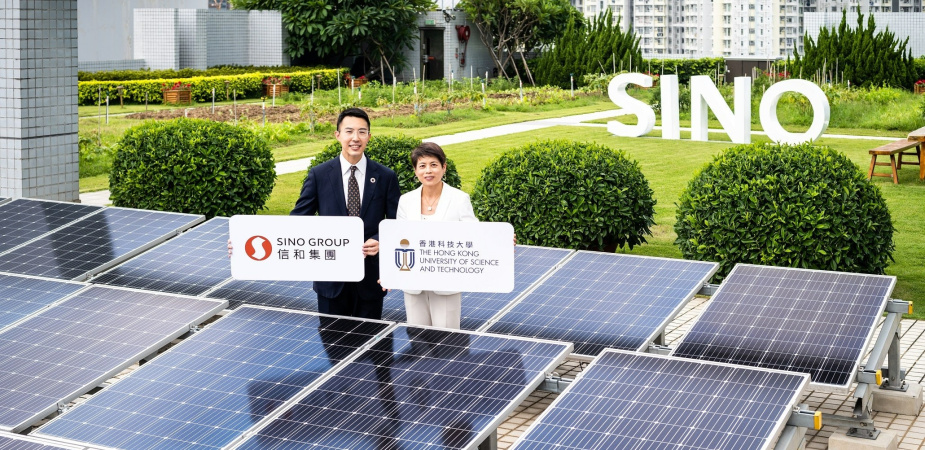 HKUST and Sino Land join hands in publishing a Decarbonization Blueprint, with a view to achieving net-zero carbon by 2050 through a holistic roadmap. Pictured are Prof. Irene Lo (right), Chair Professor of Civil and Environmental Engineering at HKUST, and Mr. David Ng (left), Group Associate Director of Sino Group.