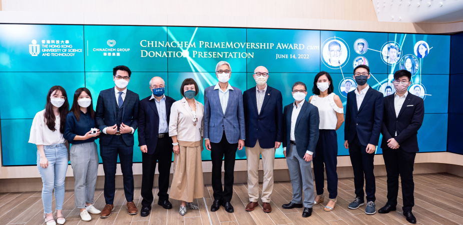 (From fourth left) Prof. Wang Yang, HKUST Vice-President for Institutional Advancement; Ms. Sylvia Chung, Chief Business Impact Officer of Chinachem Group; Prof. Wei Shyy, President of HKUST; Mr. Donald Choi, Executive Director of Chinachem Group; Prof. Tsui Chi-Ying, Head of HKUST Division of Integrative Systems & Design (ISD); Dr. Winnie Leung Suk-Wai, Assistant Professor of Engineering Education at ISD, and the scholarship awardees at the ceremony.