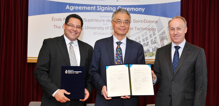  HKUST Provost Prof Wei Shyy (center), HKUST Dean of Engineering Prof Khaled Ben Letaief (left) and ENSMSE President Prof Philippe Jamet sign the memorandum and agreement