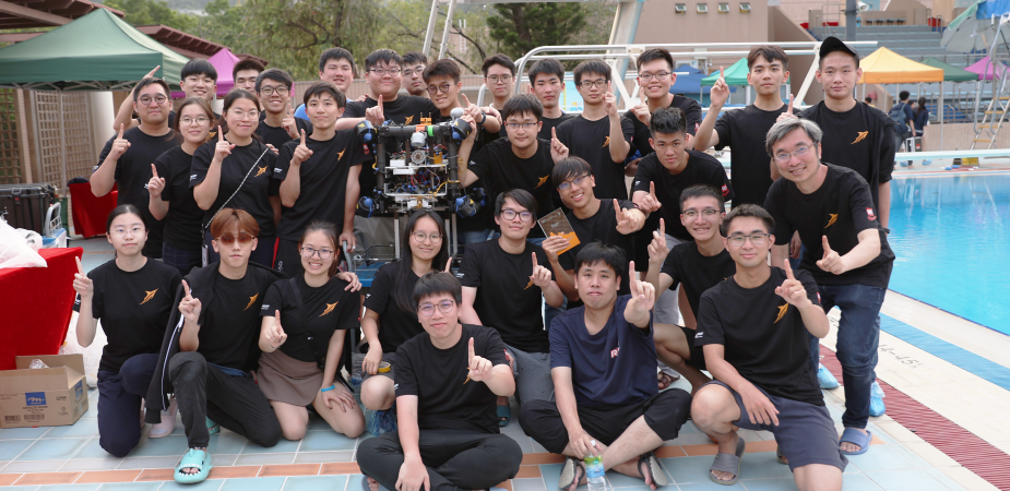 香港科技大學機械人競賽團隊水底機械人小隊自2011年起參加MATE國際水底機械人大賽香港區賽，並連續11年蟬聯冠軍。隊伍將於6月到美國出戰國際賽。
