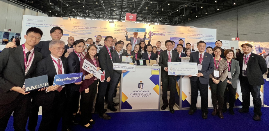 Secretary for Innovation, Technology and Industry of the HKSAR Government Prof. Sun Dong (front row, fifth right) with all the HKUST delegation members.