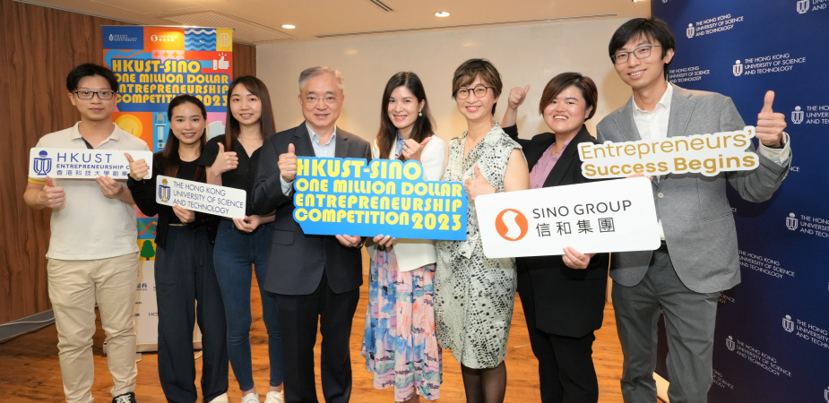 (From left) Silver Award winner Dr. Kelvin Heung, Co-founder of Fleming MedLab; Gold Award winners Fioni Fong and Lilia Cheung, Co-founders of Not only powder; Ir. Andrew Young, Associate Director (Innovation) of Sino Group and Adjunct Professor of HKUST; Prof. Carrie Ling, Director of HKUST Entrepreneurship Center; (from right) Platinum Award winners Dr. Laurence Lau, Dr. Melody Chung, and Prof. Chau Ying, all Co-founders of Allegrow