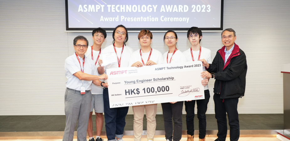 （左起）綜合系統與設計學部主任崔志英教授、學部學生廖栢軒、馬思朗、施松林、彭宇賢及張灝軒，以及ASMPT的代表於7月7日舉辦的2023年ASMPT科技獎頒獎典禮上留影。