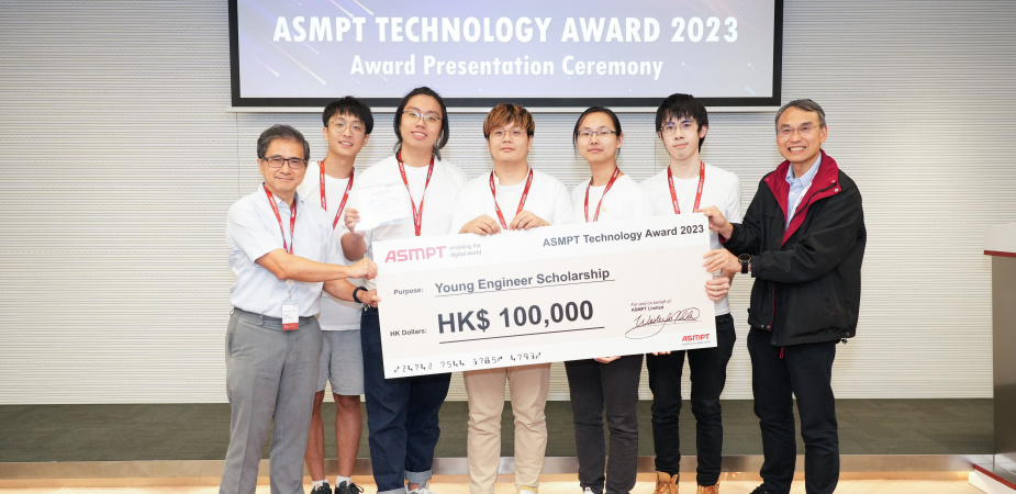 (From left) Prof. Tsui Chi-Ying, Head of Division of Integrative Systems and Design (ISD), ISD students Will Liu Pak-Hin, Evan Ma Sze-Long, Benny Sze Chung-Lam, Alan Pang Yu-Yin and Alphor Cheung Ho-Hin, as well as a representative from ASMPT at the ceremony of the ASMPT Technology Award 2023 on July 7