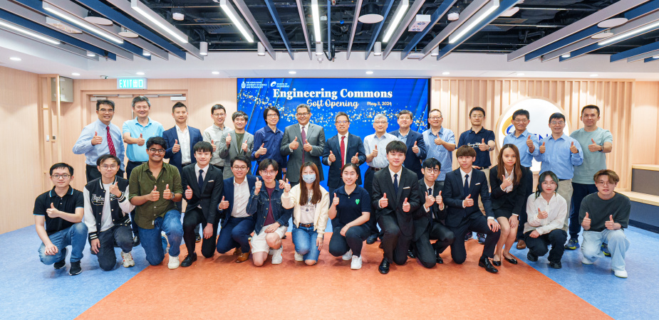 School of Engineering faculty members, students and staff came together to celebrate the soft opening of the new Engineering Commons on May 3, 2024.