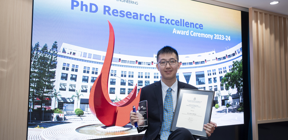Award winner Dr. Shao Jiawei shared his valuable research experiences and the challenges he faced with current research postgraduate students at the PhD Research Excellence Award Ceremony on May 30.