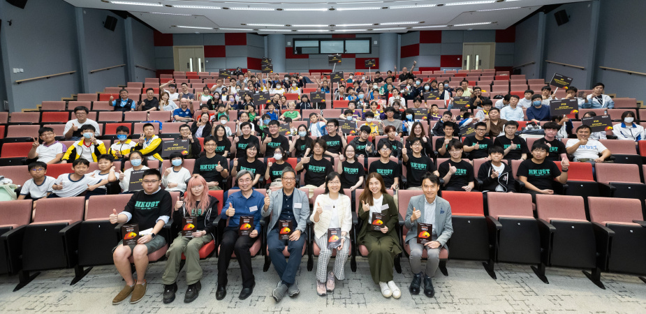 The Third Robot Explorer Cup offered collaborative STEAM learning opportunities to 171 students and teachers from 19 primary and secondary schools.