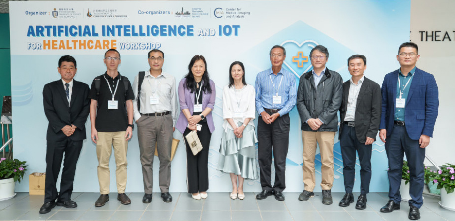 (From left) Prof. Kensaku Mori, Prof. Chenshu Wu, Prof. Hongliang Ren, Prof. Qian Zhang, Dr. Dione Szeto, Prof. Danny Ziyi Chen, Prof. Albert Chung, Prof. Gary Chan, and Prof. Hao Chen.