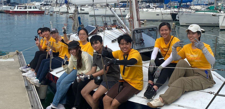 The HKUST Sail and Shine Program, co-organized by HKUST Connect and HKYSUA, offers students the exceptional opportunity of boarding a yacht to experience sailing and learn how to plan social service activities.