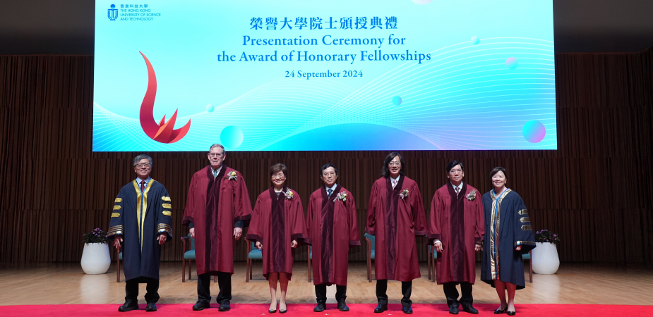 (From left) HKUST Council Chairman Prof. Harry Shum, the five honorary fellows: Prof. Peter K. Bol, Mrs. Helen Kan, Prof. Ko Ping-Keung, Mr. Vincent Ng Wing-Shun, Dr. Samuel Yung Wing-Ki and HKUST President Prof. Nancy Ip.