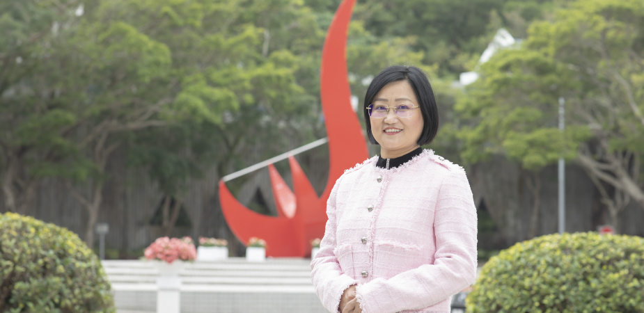 Prof. Su Hui