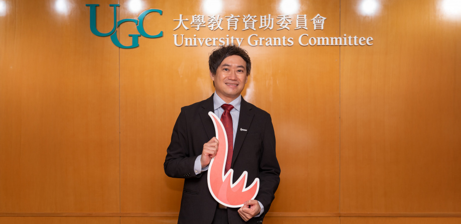 Prof. Ben Chan is a member of a cross-university team to cultivate students’ holistic competencies through innovative and experiential learning approaches.