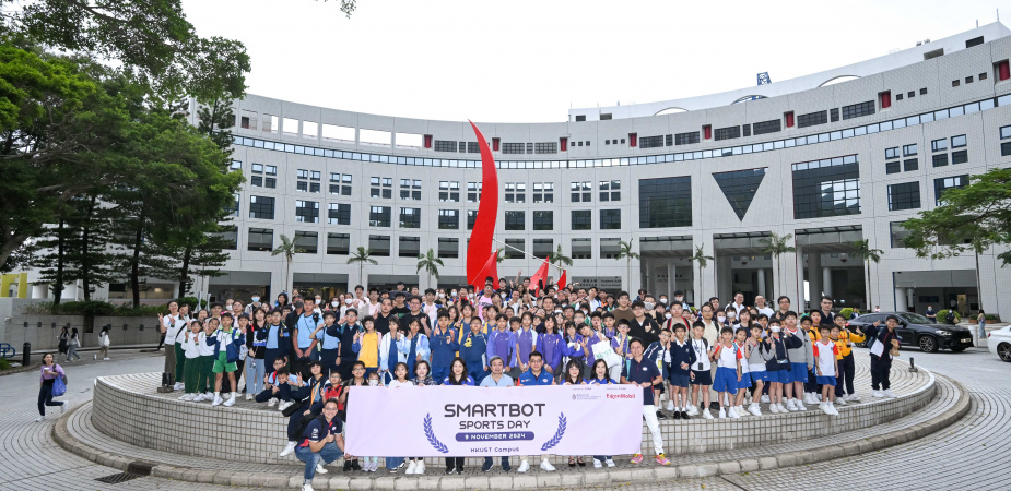 The “HKUST-ExxonMobil iSTEAM Program 2024 – Smartbot Sports Day” drew around 150 students and teachers from 15 primary and secondary schools to experience and learn about STEAM, collaboration and leadership.