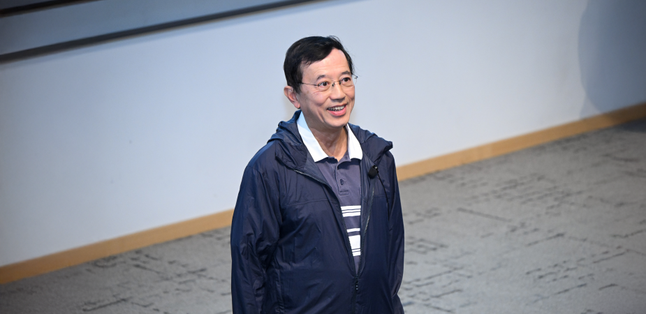 Prof. Ping K. Ko, HKUST Honorary Fellow and former Dean of Engineering, gave an insightful talk to School of Engineering faculty members on October 23, 2024. 