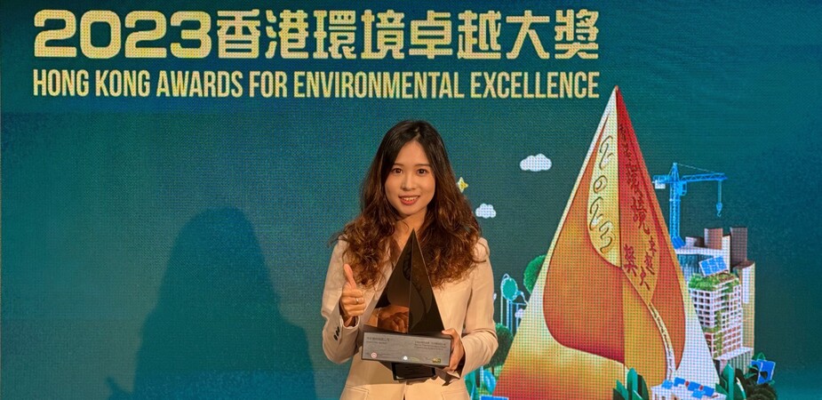 Civil Engineering PhD student Zhang Yuying, supervised by Prof. Dan Tsang, received the Bronze Award of Hong Kong Green Innovations Awards at the award presentation ceremony.