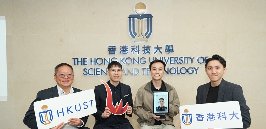 PanopticAI’s co-founders Dr. Kyle Wong (second right), Dr. Nick Chin (second left) and Mr. Teric Chan (first right), and their advisor Prof. Richard So (first left), Associate Dean of Engineering (Research and Graduate Studies).