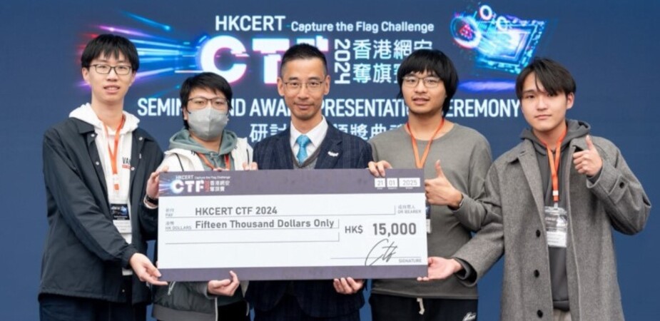 The Champion of the tertiary institution category: Lui Ka Kit, Wan Him Ting, HKPC management, So Chun Hin, Lam Hung Fai (all the team members are COMP 4633 students of Fall 2024)