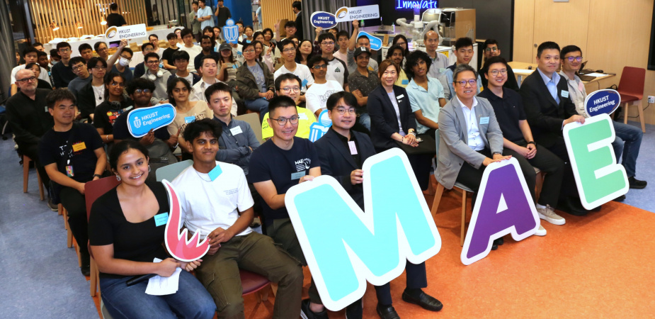 The Department of Mechanical and Aerospace Engineering brought together around 100 students, faculty, and alumni to its Friday Get-Together on April 25, 2025.