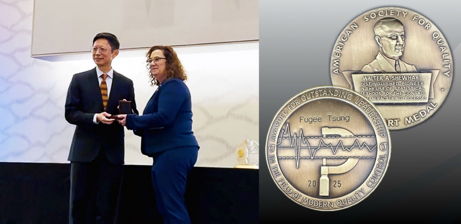 Prof. Fugee Tsung (left) received the 2025 Shewhart Medal from the American Society for Quality (ASQ) – the Nobel Prize in the field of quality – at the ASQ World Conference on Quality and Improvement, held in the United States on May 4, 2025. He is among the very few Chinese scholars who have received this prestigious honor since it was first presented in 1948.