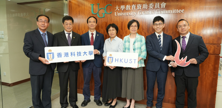 （科大研究團隊代表﹕左起）土木及環境工程學系教授張相如；生命科學部主任及講座教授卜國軍；協理副校長（教學）、數學系和環境及可持續發展學部講座教授馮志雄；化學系主任和環境及可持續發展學部講座教授郁建珍；物理學系主任及講座教授王建農；物理學系助理教授傅凱駿；以及電子及計算機工程學系講座教授謝源，於研資局的傳媒簡報會上匯報其研究項目。