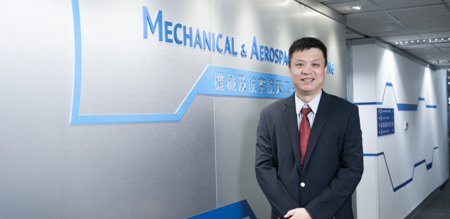 Prof. Zhang Fumin