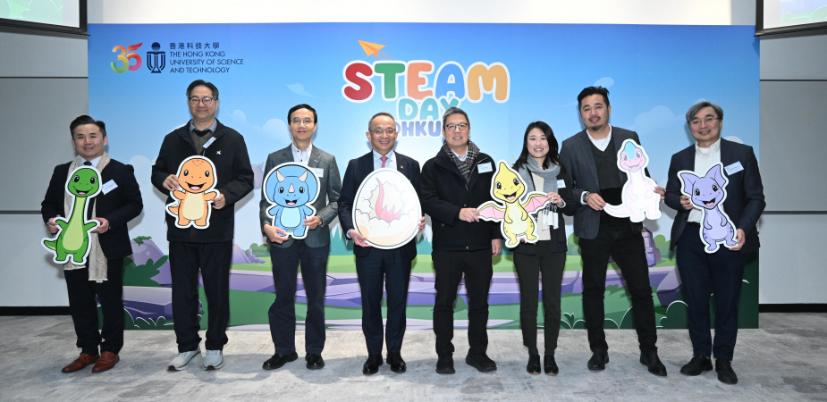 The opening ceremony of “STEAM Day@HKUST”, organized by the Center for Global and Community Engagement under the HKUST School of Engineering was held today. Officiating guests included Prof. Tim Cheng, HKUST Vice-President for Research and Development (fourth left); Prof. Jimmy Fung, HKUST Associate Provost (Teaching and Learning) (third left); Prof. Hong K. Lo, HKUST Dean of Engineering (fourth right); Prof. Tim Woo, HKUST Director of Center for Global and Community Engagement (first right); Ms. Lam I-Chin