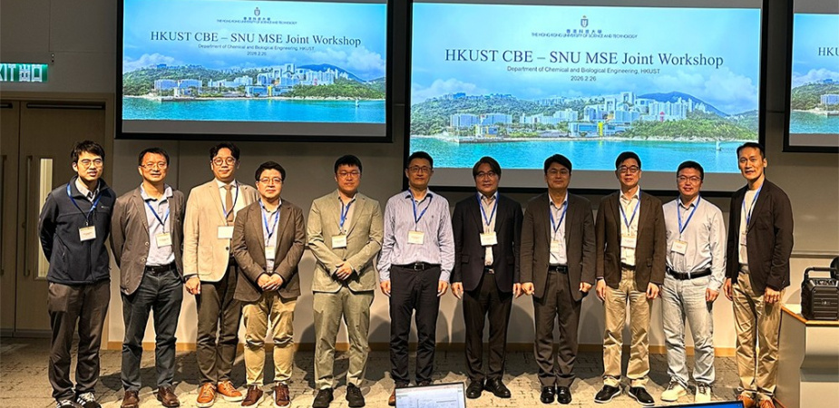 Prof. Shao Minhua (center), Prof. Hsing I-Ming (third right), Prof. Myoung Gyu Lee (fourth right), Prof. Heung Nam Han (fifth right), and faculty members from both departments.