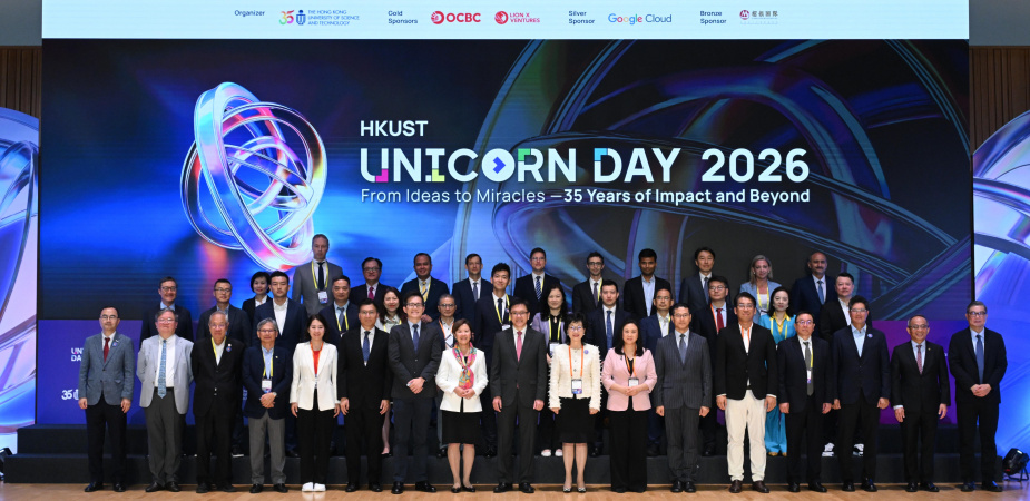 A group photo of Prof. Sun Dong (first row, ninth left), Secretary for Innovation, Technology and Industry of the HKSAR Government; Prof. Nancy Ip, (first row, eighth left), HKUST President; Ms. Edith Shih (first row, eighth right), HKUST Council Vice-Chairperson; and Prof. Lionel Ni (first row, forth right), HKUST (Guangzhou) President; and HKUST senior management alongside consuls-generals and senior officials from countries including Australia, Chile, France, Hungary, India,  Japan, Malaysia, the Netherl