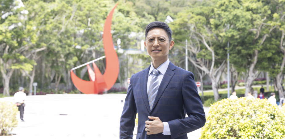 宗福季教授