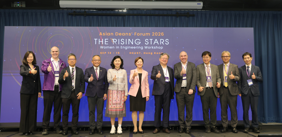 Prof. Nancy Ip (center), President of HKUST; Ms. Mable Chan (5th left), Secretary for Transport and Logistics of the HKSAR Government; Prof. Guo Yike (5th right), Provost of HKUST; Prof. Tim Cheng (4th left), Vice-President for Research and Development, HKUST; Prof. Hong K. Lo (3rd left), Dean of Engineering, HKUST; Prof. Xu Ruina (1st left), Dean, Department of Energy and Power Engineering, Tsinghua University; Prof. Martin Buist (2nd left), Deputy Dean (Education), College of Design and Engineering, Natio