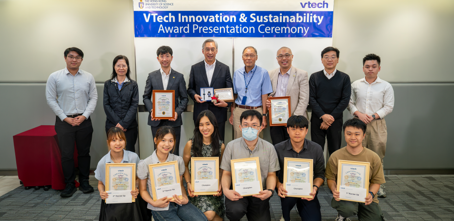 Group photo of representatives from VTech and HKUST, the judging panel and award-winning student teams at the 2026 VTech Innovation & Sustainability Award