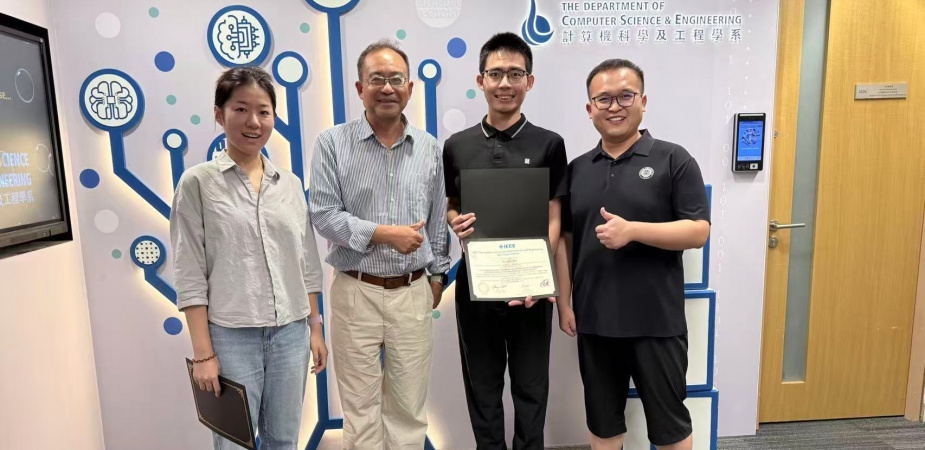 Prof. Qu Huamin (second left), PhD student and co-first author Shi Yuzhe (second right), and MPhil graduate Li Yanjia (first left), all from HKUST’s Department of Computer Science and Engineering, together with Prof. Ruan Lecheng (first right) of Peking University, corresponding author of the paper.
