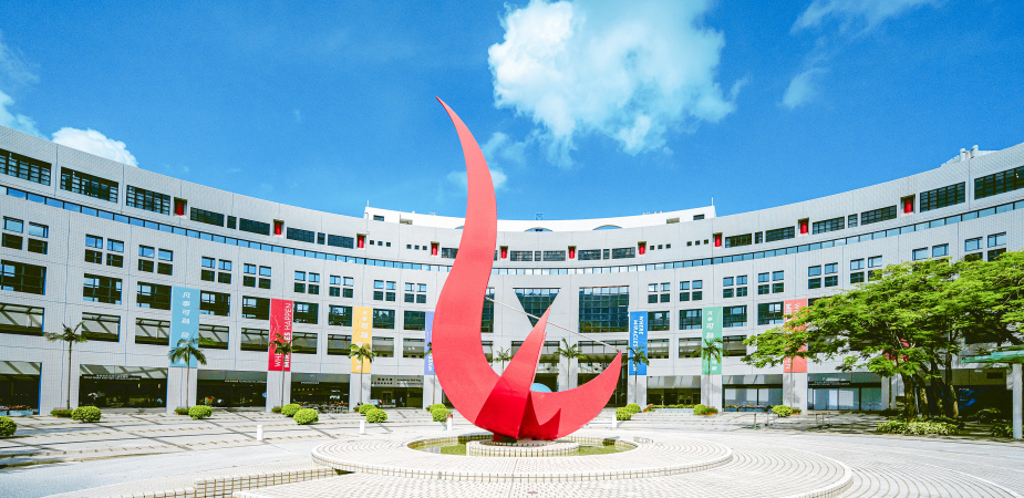 The Hong Kong University of Science and Technology (HKUST) has achieved exceptional results in the latest Stanford University’s World’s Top 2% Scientists list, with 244 and 205 scholars named to the Single-Year and Career-Long Impact lists respectively. This represents approximately 40% of the University’s substantiation-track faculty.