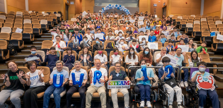 Over 100 Primary 4 to Secondary 3 students from 24 schools participated in the HKUST Underwater Robot Competition 2025 on March 29-30. The competition concluded with an award presentation ceremony on May 10, 2025 (pictured), which also celebrated the 10th anniversary of the event.