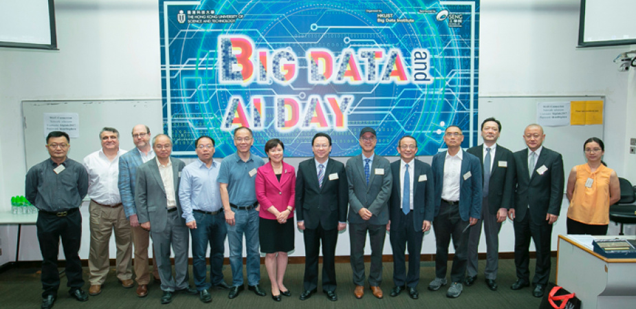 Dr Tieniu Tan, Vice Minister of the Liaison Office of the Central People’s Government in HKSAR (7th from right), HKUST President Prof Tony F Chan (6th from right), Vice-President for Research and Graduate Studies Prof Nancy Ip (7th from left), Dean of Engineering Prof Tim Cheng (5th from right), Prof Qiang Yang, Head of the Department of Computer Science & Engineering and Director of the Big Data Institute (4th from right), with world-class academic and industry leaders in Big Data and AI fields, and HKUST 
