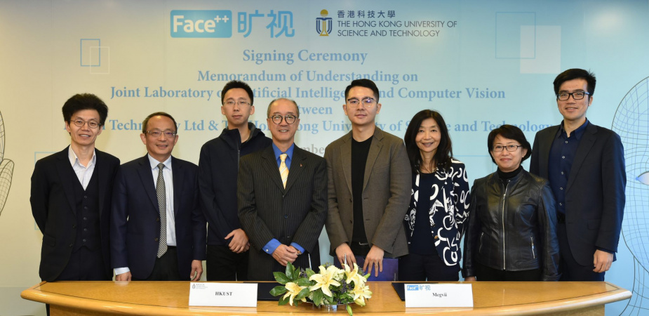 Guests at the signing ceremony: (from left) Prof Long Quan, Professor of Computer Science and Engineering Department, Prof Tim Cheng, Dean of Engineering, Mr Wenbin Tang, Co-founder and CTO of Megvii, Prof Tony F Chan, President of HKUST, Mr Qi Yin, Co-founder and CEO of Megvii, Dr Sabrina Lin, Vice-President for Institutional Advancement, Dr Claudia Xu, Director of Technology Transfer Center and Mr Yinan Xie, GM of Branding and Marketing of Megvii 