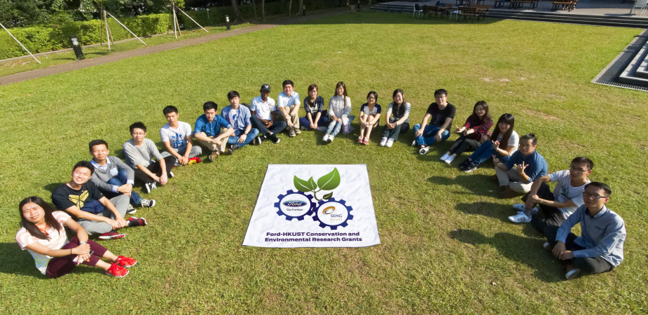 20 Master of Science students from HKUST’s School of Engineering were awarded 2015-16 Ford-Hong Kong University of Science and Technology (HKUST) Conservation and Environmental Research Grants.