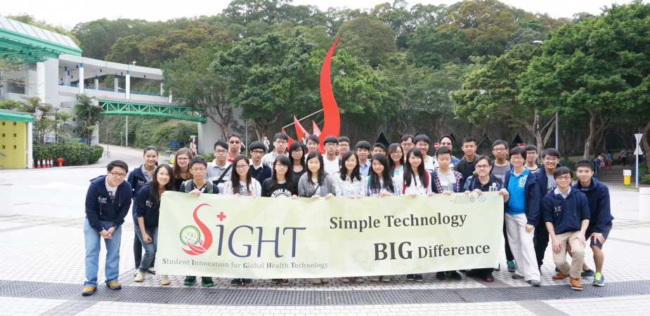 High school students enjoyed the workshop co-organized by SIGHT and SENG