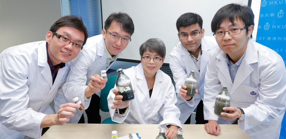 Prof Irene Lo (middle) and the research team
