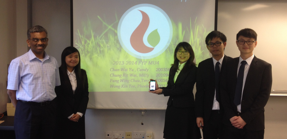 Learning by Creating: New HKUST Sustainability App