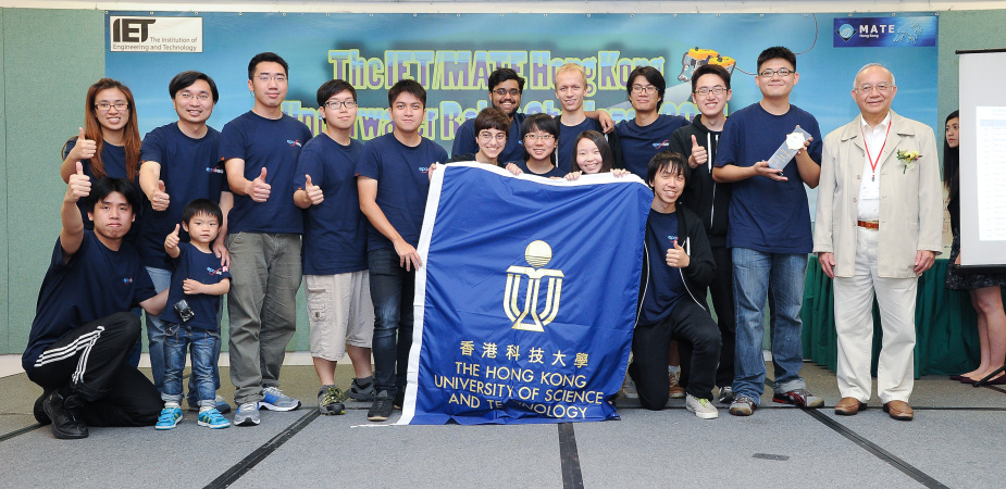 Superb Achievement of the HKUST ROV Sub-team in the 9th Hong Kong/Asia Regional IET/MATE Underwater Robot Challenge