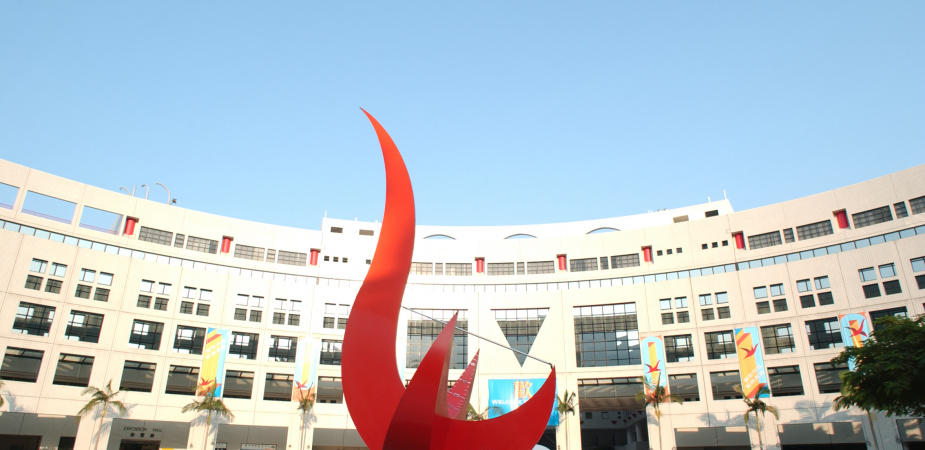 HKUST Engineering Continues to Excel in 2013 QS World University Rankings