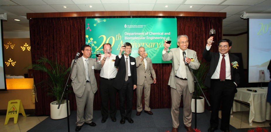 A birthday toast to CBME. From left to right: Prof Chi-Ming Chan, Prof Gordon McKay, Prof Ka Ming Ng, Prof Po Lock Yue, Prof Yongli Mi and Prof Guohua Chen