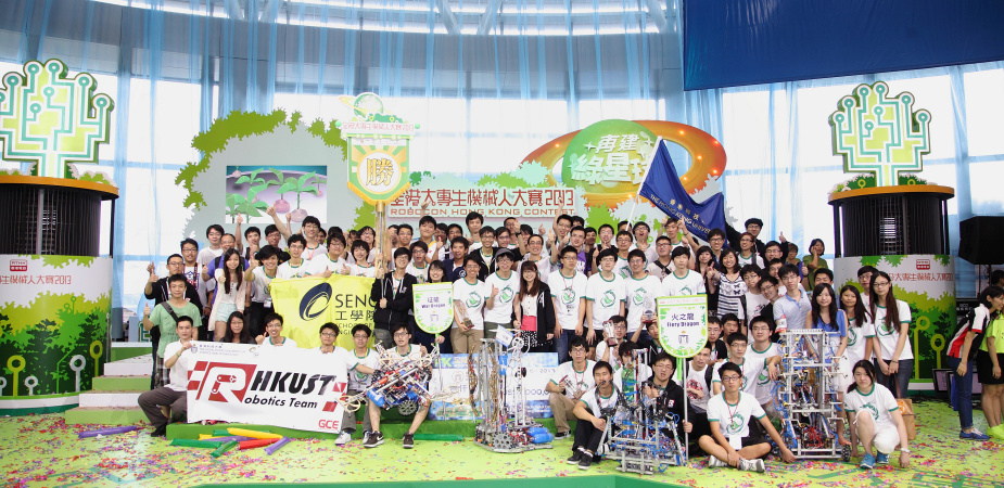 HKUST is the big winner again in Robocon Hong Kong Contest.