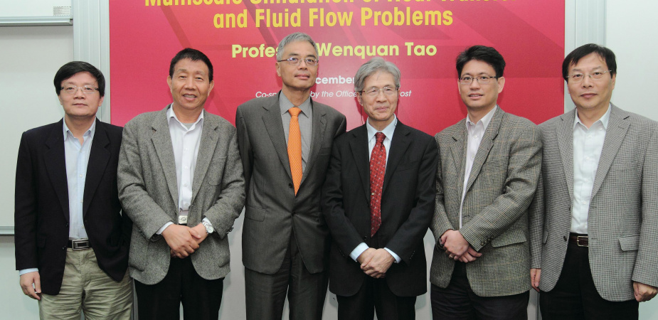 Prof Wenquan Tao (3rd from right) and faculty members from HKUST Department of Mechanical Engineering: (from left) Prof Tianshou Zhao, Prof Tongyi Zhang, Provost Prof Wei Shyy, (from right) Prof Huihe Qiu, and Associate Dean of Engineering Prof Christopher Chao  