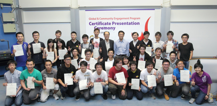Engineering students’ active participation in competitions and activities was recognized in the GCE Certificate Presentation Ceremony