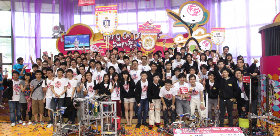 HKUST is the big winner in Robocon 2012 Hong Kong Contest. 