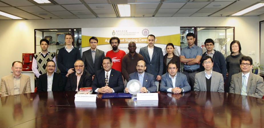 At the signing ceremony: HKUST Dean of Engineering Prof Khaled Ben Letaief (front row, 4th from left), SUT Dean of International and Scientific Cooperation Prof Rasool Jalili (front row, 4th from right), professors from both institutions, and Iranian students currently studying at HKUST.