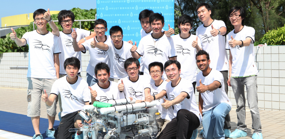 Prof Tim Woo of School of Engineering (second from right in front row) and the “GEAR” team of HKUST.