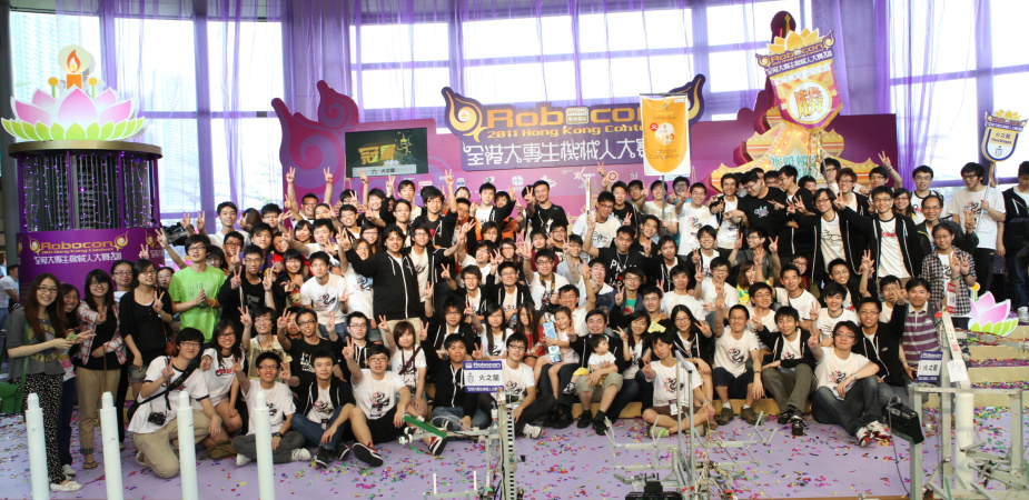 HKUST Students Won Championship in Robocon Hong Kong Contest